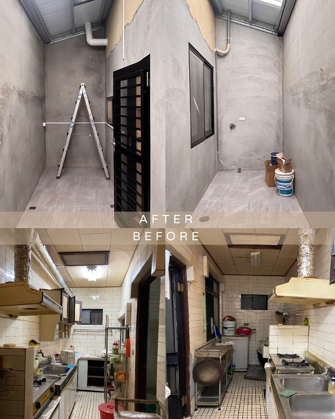 PROJECT 太平林宅