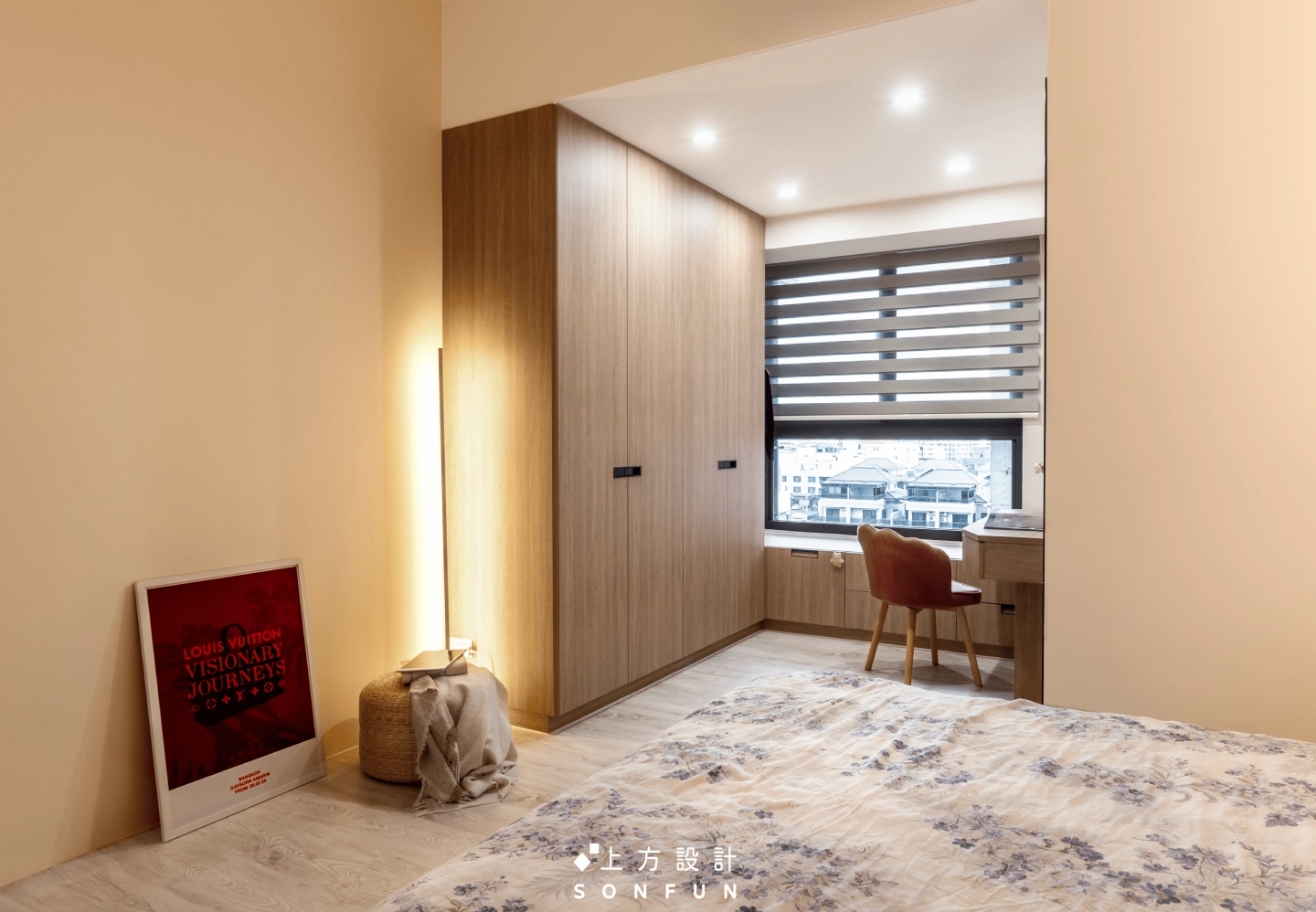 彰化‧合陽鼎峰