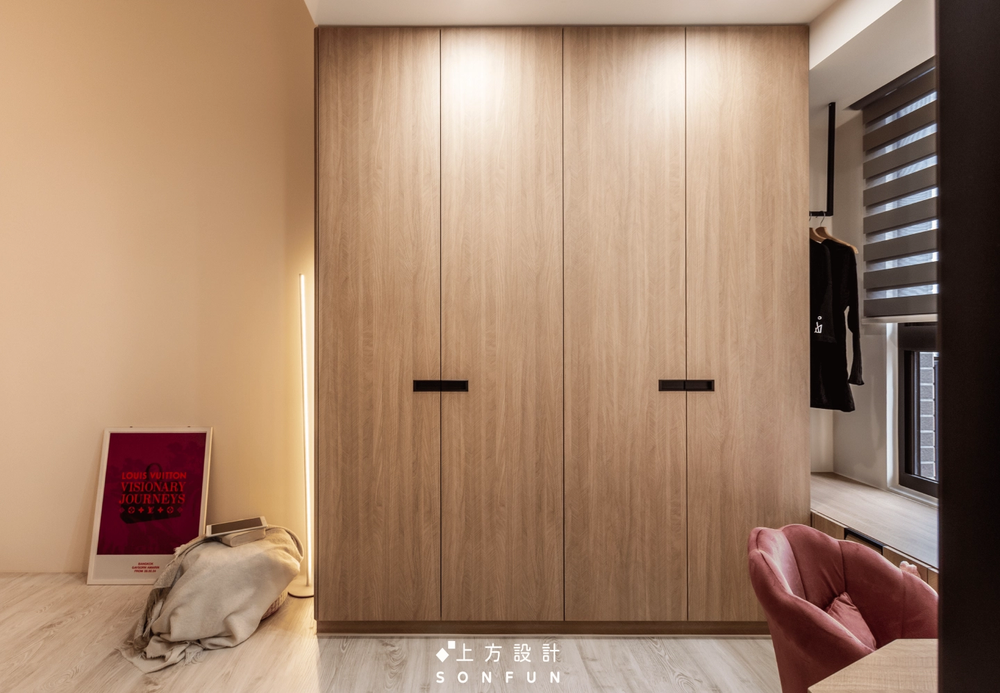 彰化‧合陽鼎峰