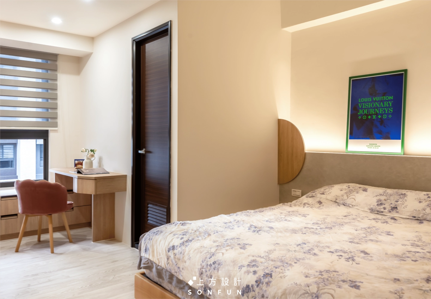 彰化‧合陽鼎峰