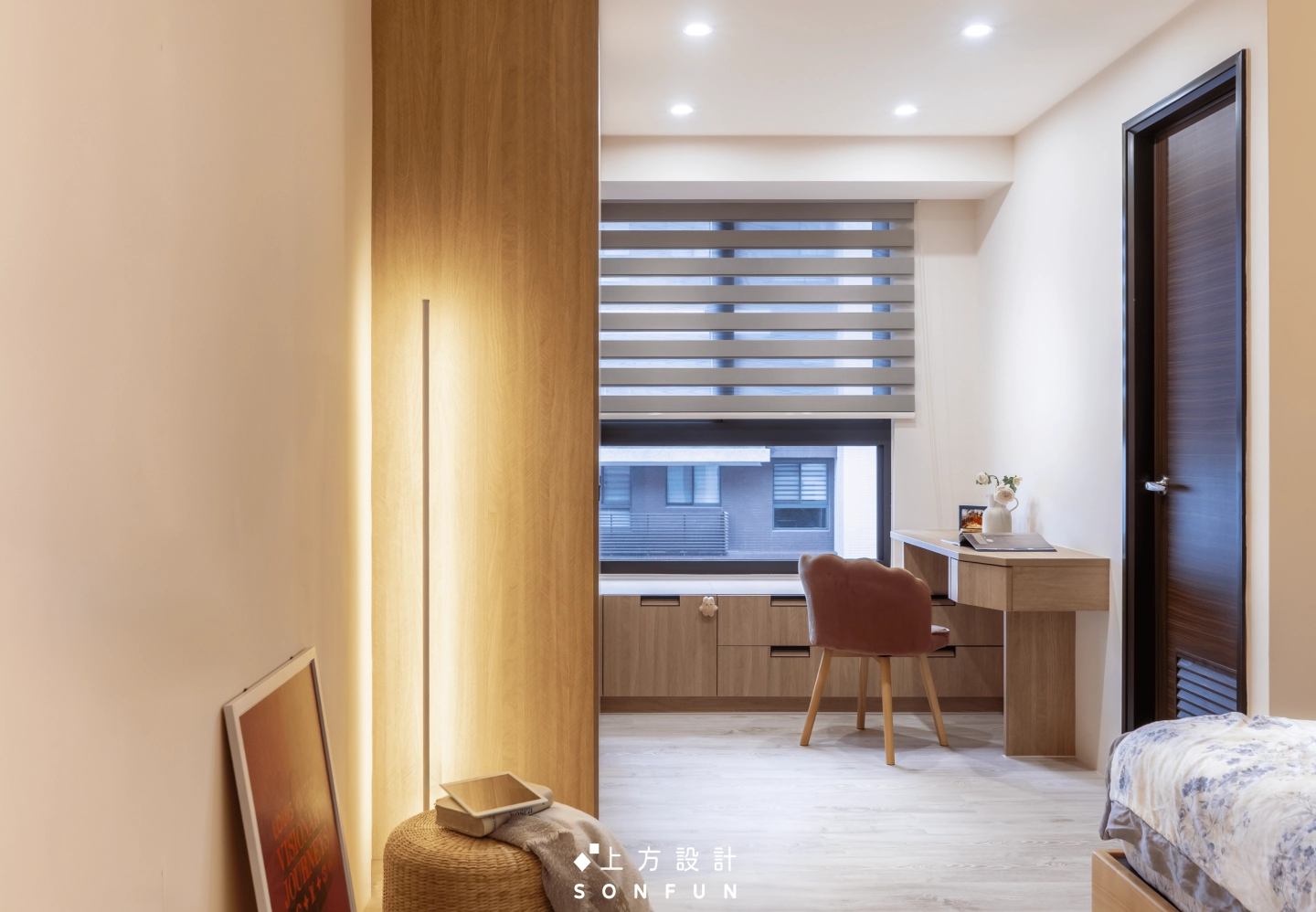 彰化‧合陽鼎峰