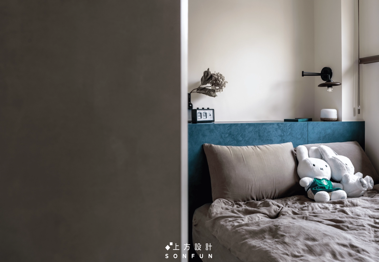 彰化‧合陽鼎峰