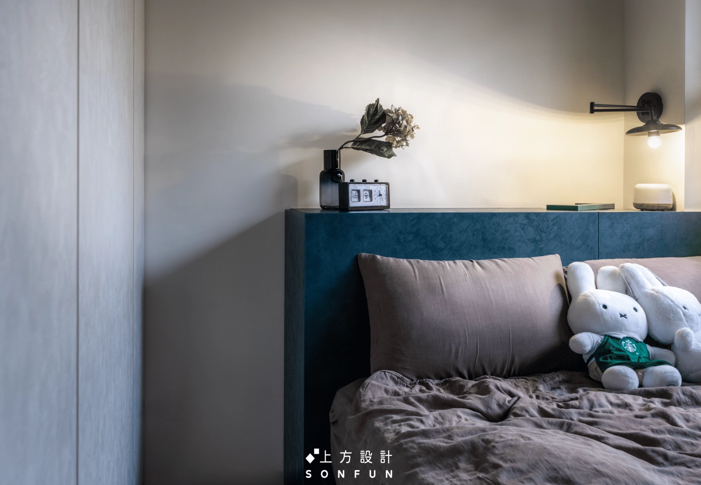 彰化‧合陽鼎峰