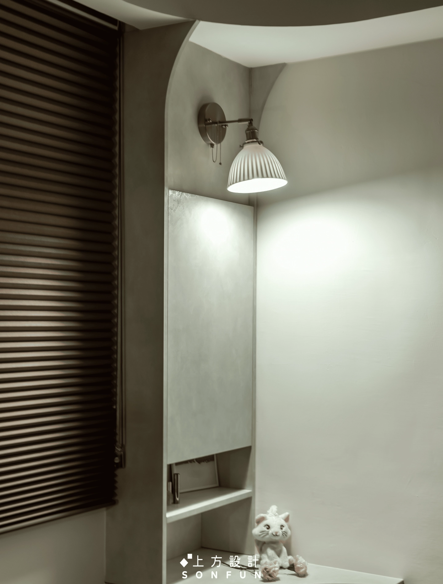 彰化‧合陽鼎峰