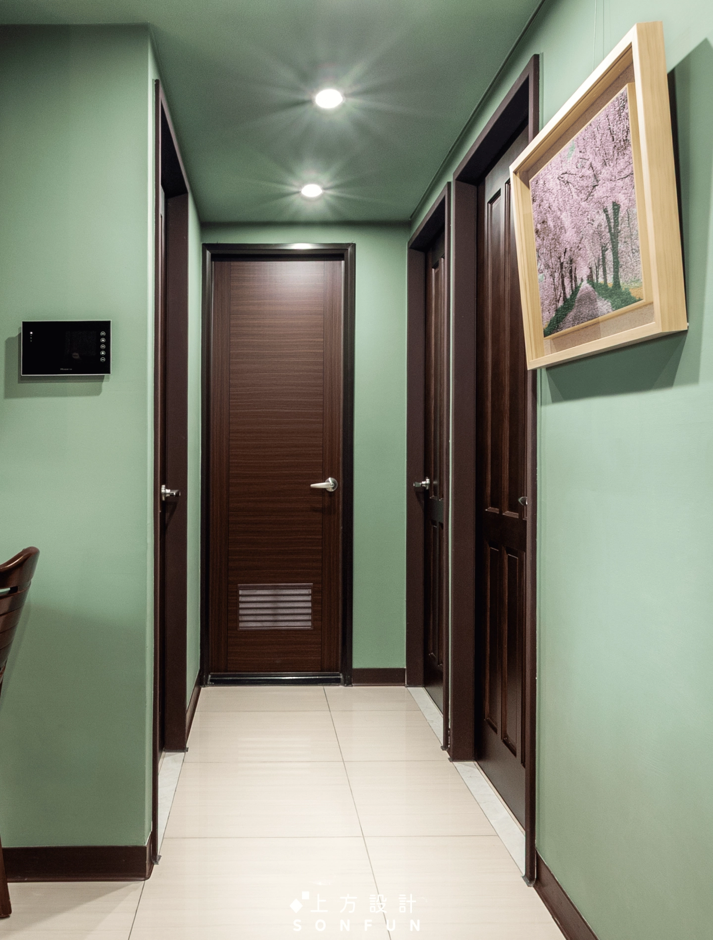 彰化‧合陽鼎峰