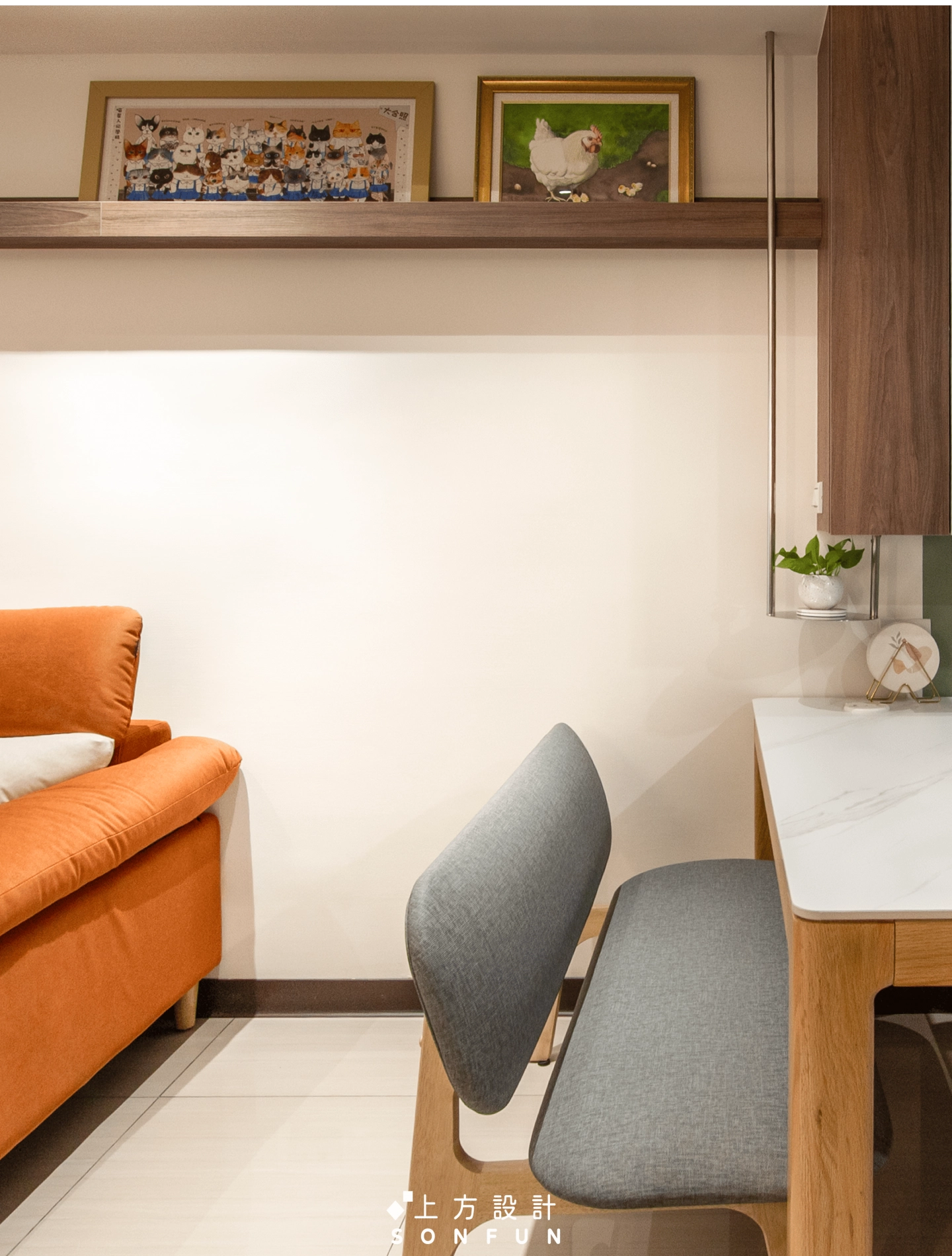 彰化‧合陽鼎峰