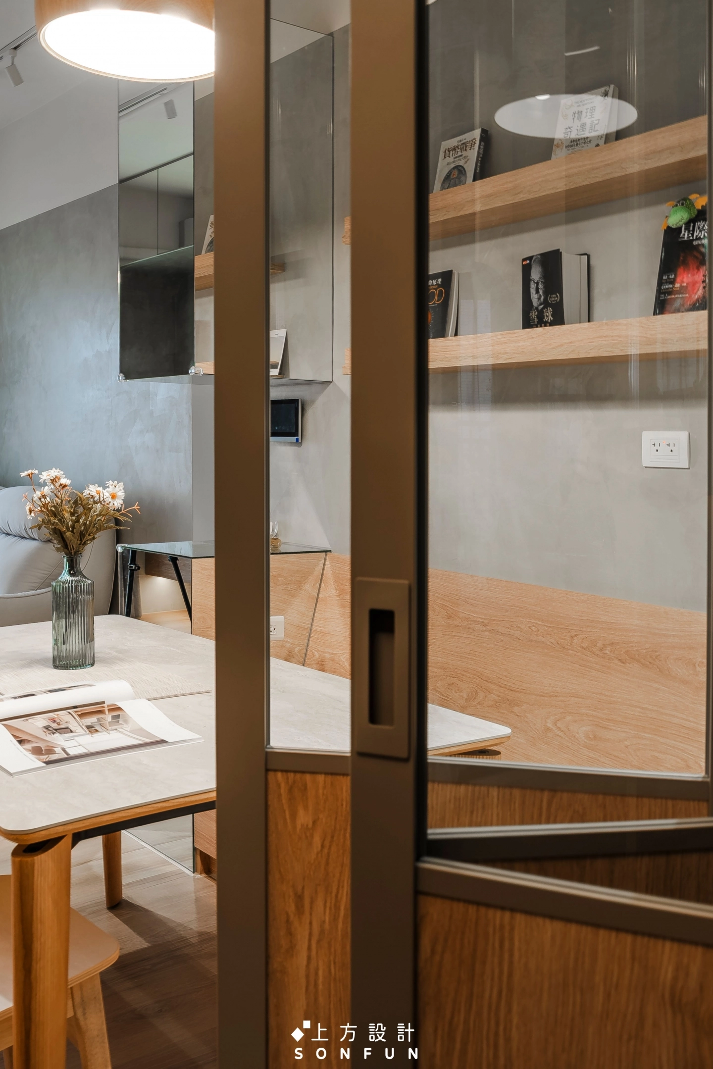 南投‧首富京站