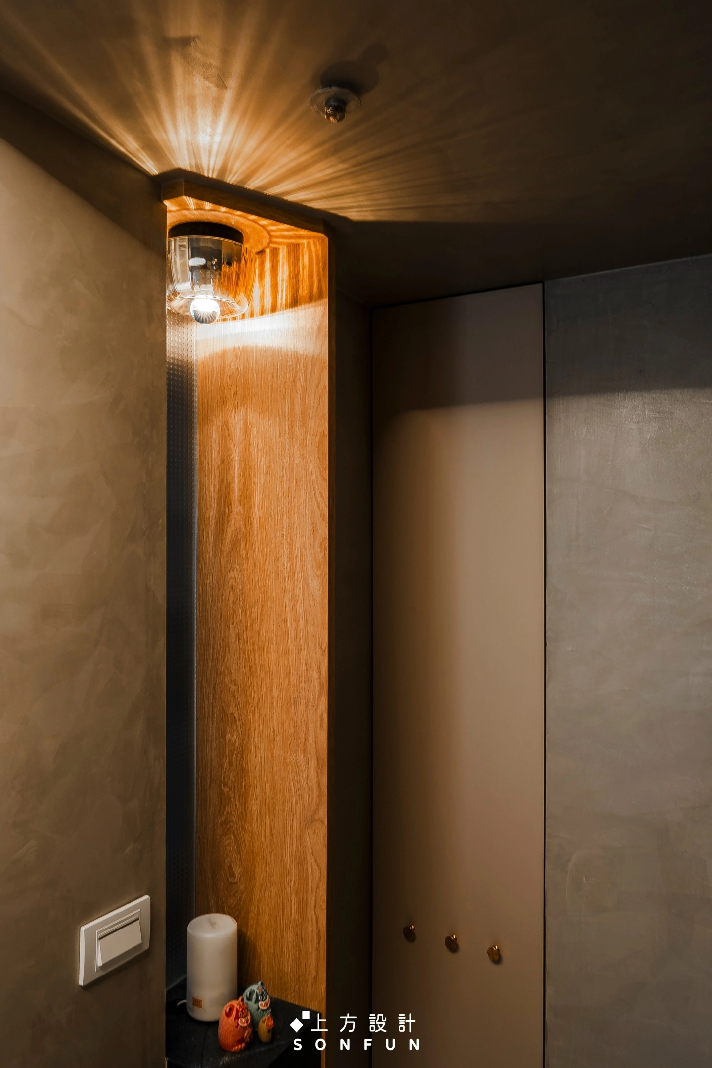 南投‧首富京站