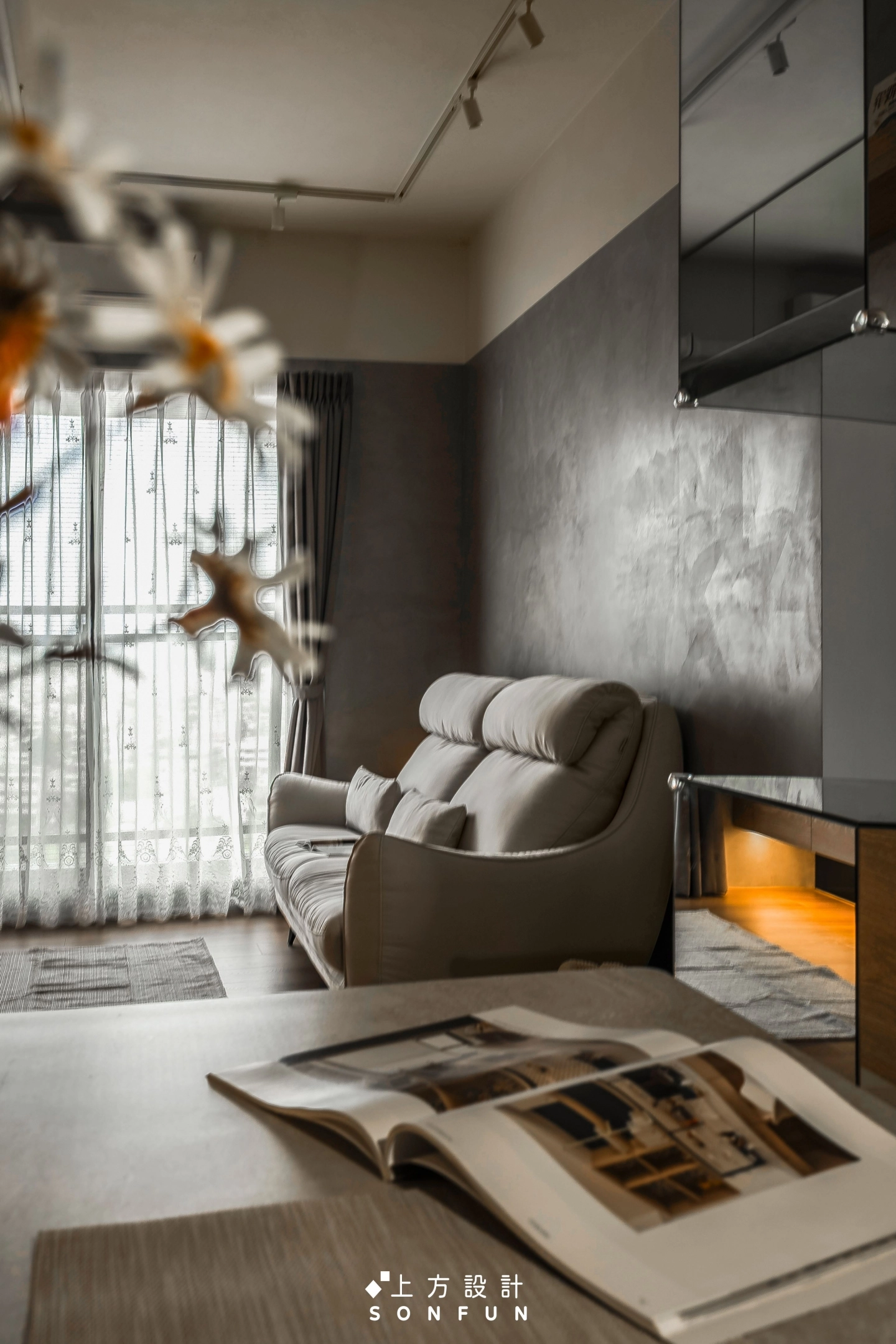 南投‧首富京站