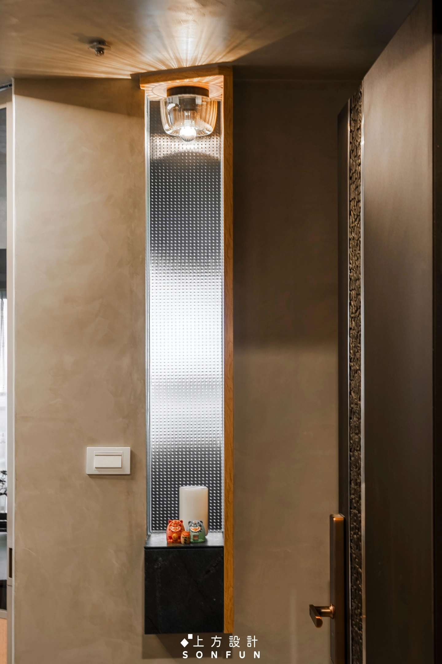 南投‧首富京站