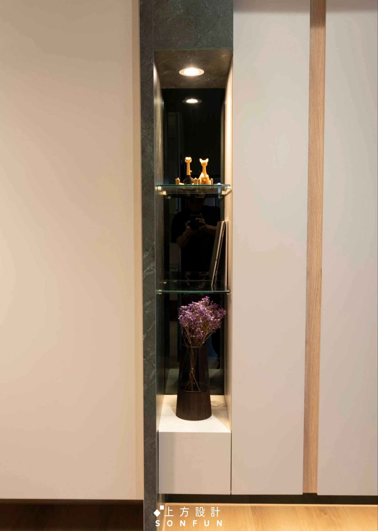 南投‧首富京站