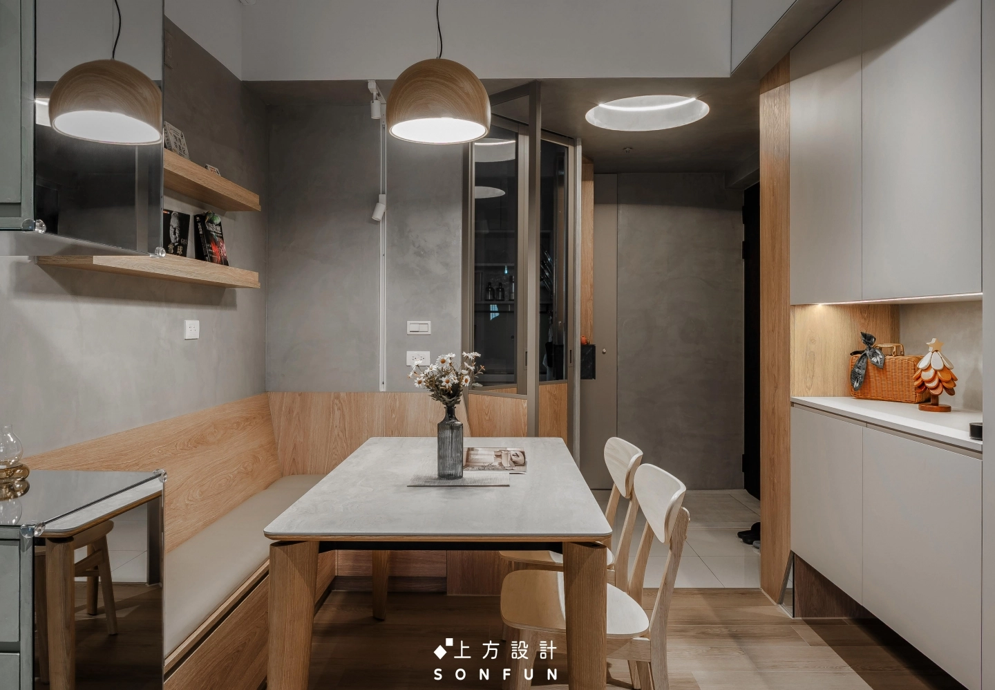 南投‧首富京站