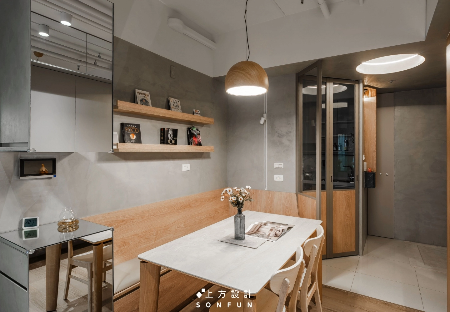 南投‧首富京站