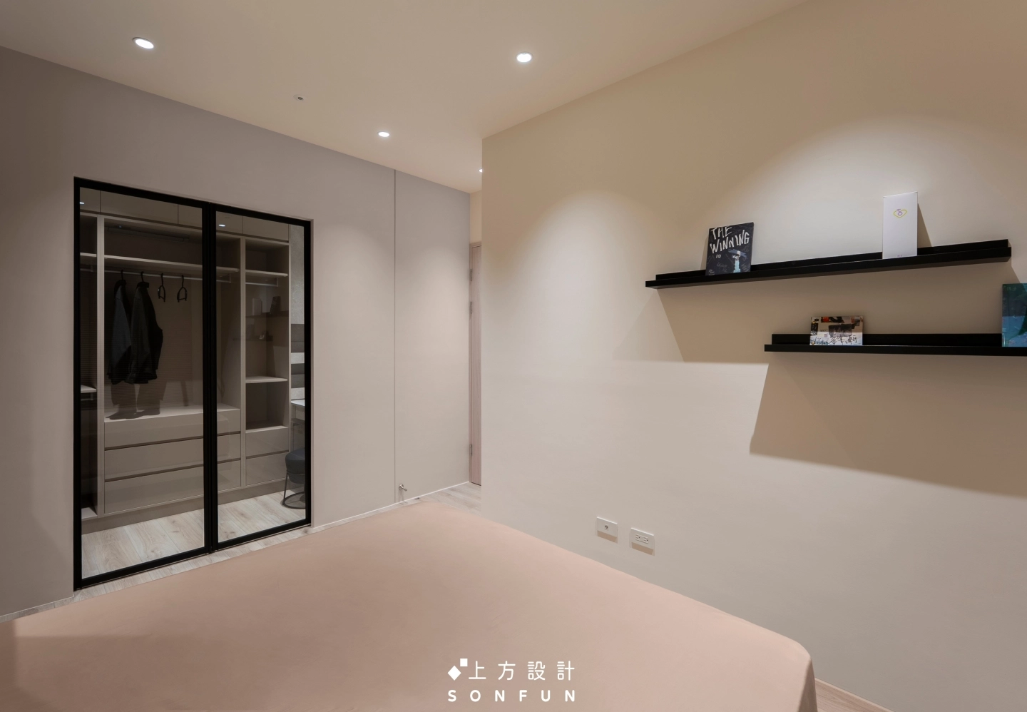 登陽上清宇